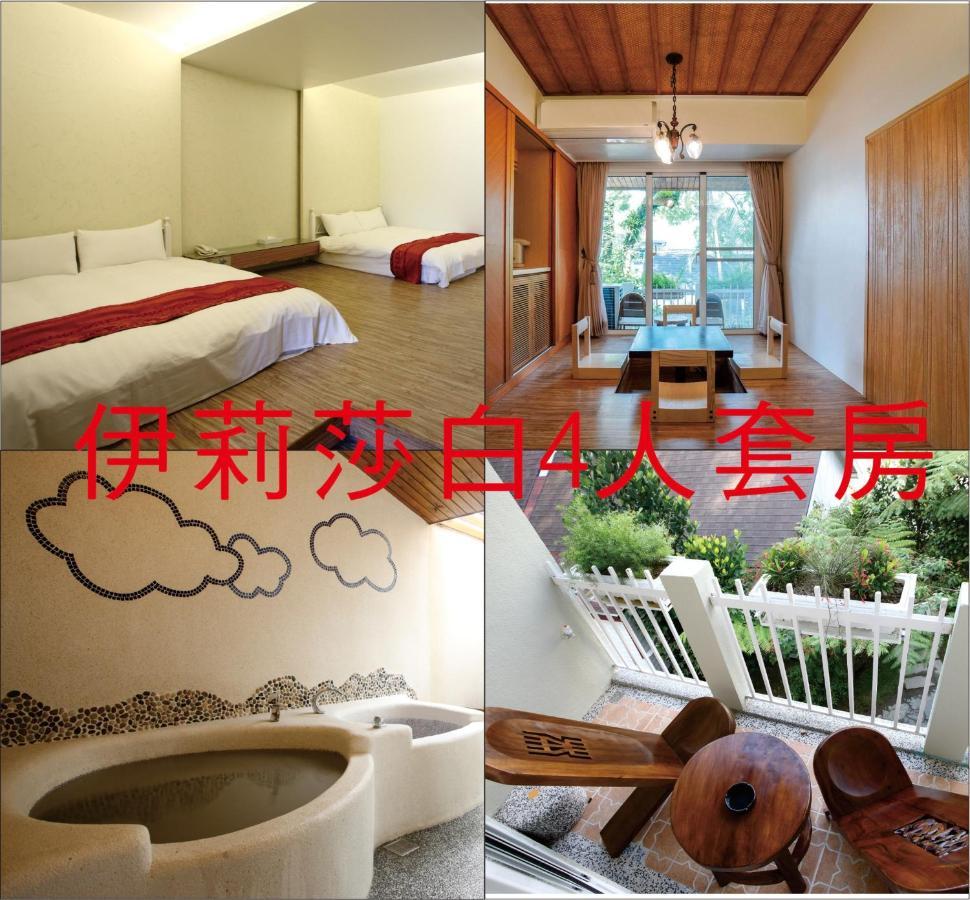 King'S Garden Villa Baihe Exterior photo